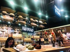 -PAPER STONE BAKERY(天汇广场店)