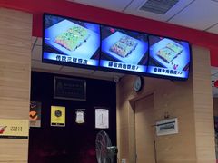 -老通城豆皮大王(吉庆街店)