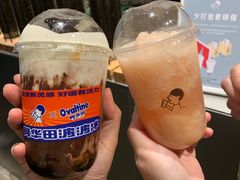 -喜茶(上海兴业太古汇店)