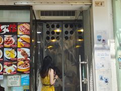 -永安咖啡室