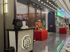 -稻香海鲜饭店(第一国际店)