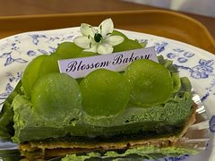 -花间烘焙BLossom Bakery