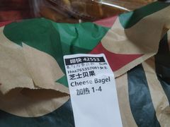 -新麦西饼(广东路店)