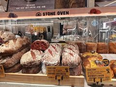 -PAPER STONE BAKERY(天汇广场店)