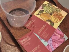 -Again Coffee Roaster(香蜜湖店)