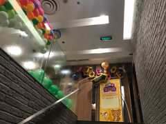 -麦当劳(上百万和城店)