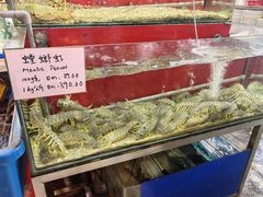 -大树下海鲜饭店
