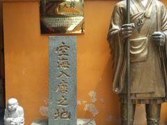 -福州开元寺