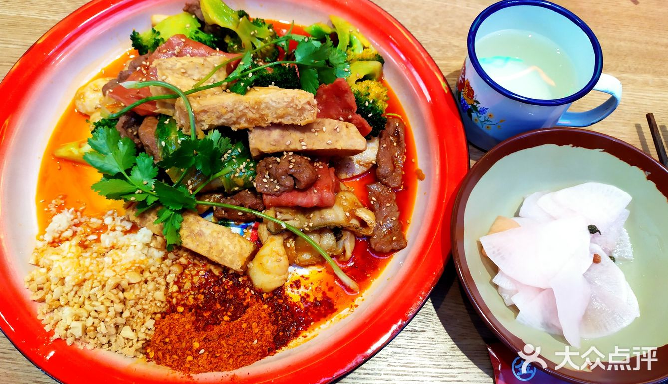 干吃成都麻辣烫