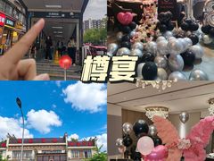 -樽宴酒楼·地道川菜·品质宴请