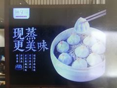 -昆山招商花园城