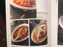 菜单-羲和雅苑•北京烤鸭(陆家嘴中心店)