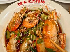 -谭十三大排档·18年老字号(船山路总店)