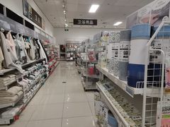 -NITORI 宜得利家居(天津泰达永旺店)