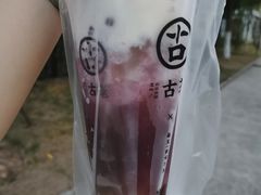 -古茗(厦门大学店)