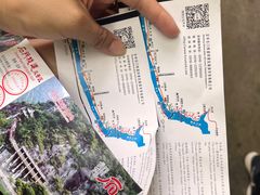 -汉中石门栈道风景区