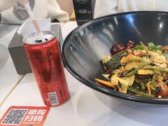 -醉人椒麻辣香锅(王府井喜悦店)