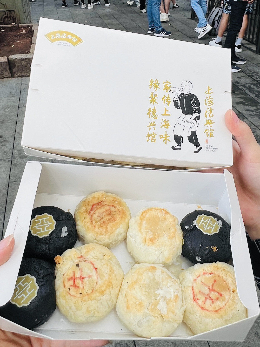 上海德兴馆|本地人从小吃到大的月饼🥮