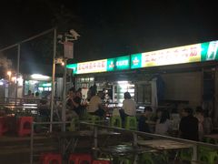 -八一湛江生蚝(文明东路总店)