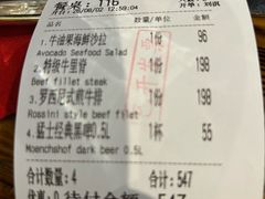 -申德勒加油站餐厅(三里屯北小街店)