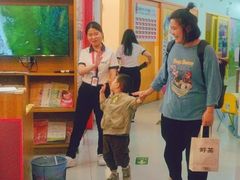 -英孚教育青少儿(东二环泰禾中心)