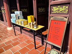 -莆田南少林寺