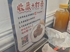 -杨记海鲜楼(三门黑金冠店)