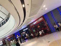 -蛙来哒(东城万达店)