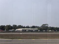 -班达拉奈克国际机场