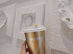 -7分甜(天津南开大悦城店)