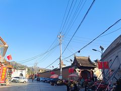 -阎锡山故居