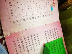 -桃子餐厅·天津菜(红星路直营店)