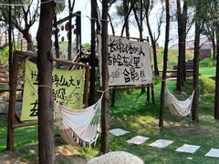 -淄博聊斋城景区
