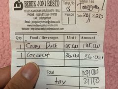 -Bebek Joni Restaurant
