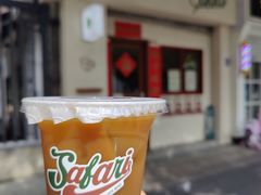 -SAFARI COFFEE