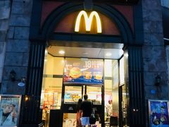 门面-麦当劳(中山路店)