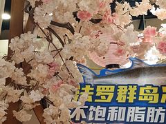 -三月居酒屋(青年大街店)