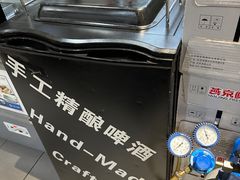 -壹块捌烧烤(灯市口店)