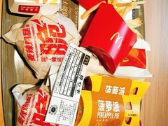 -麦当劳餐厅(德阳绵竹明阳街店)