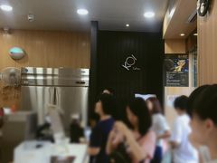 -Koi thé(水坑尾街店)