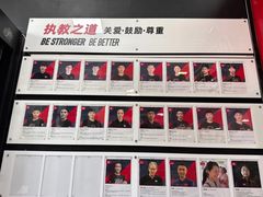 -赫石少儿体能馆(奥森店)