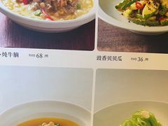 -紫光园(全国总店)