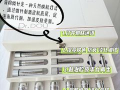 -时代奥城商业广场