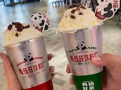 -马伍旺饮料厂(江宁砂之船店)