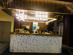 -捞旺猪肚鸡(街道口店)