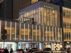 -成都尼依格罗酒店