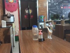 -犀牛家猪排