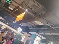 -老街鱼嘴巴(坡子街老店)