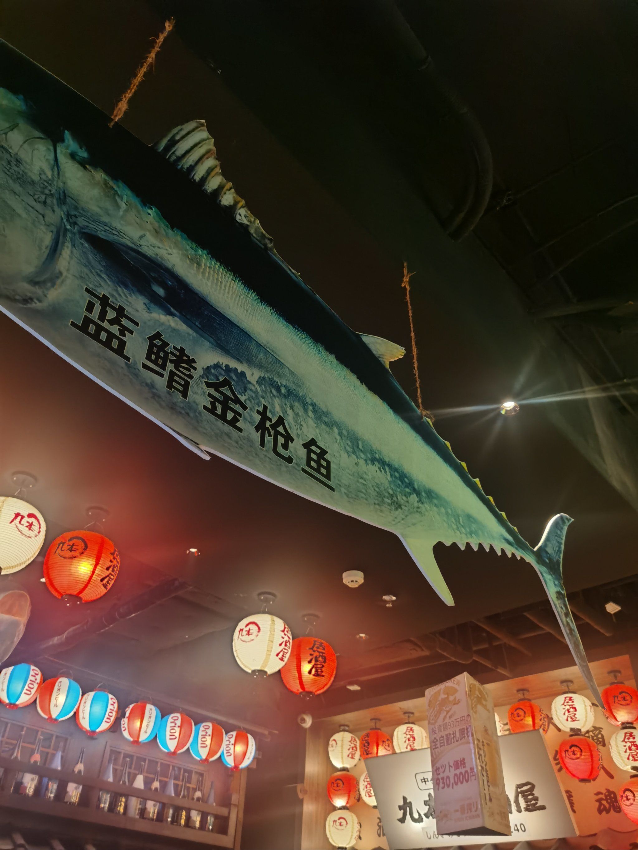 口味很好,非常的好吃,环境也很不错,体验很好