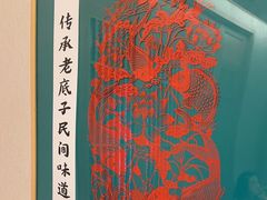 -筱爷叔·上海传统手工菜(玉树路店)